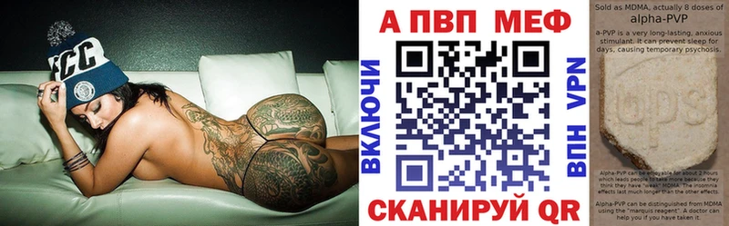 Наркотические вещества Лысьва Кокаин  Альфа ПВП  Конопля 