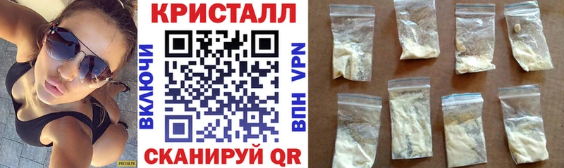купить наркотики сайты  Лысьва  АМФЕТАМИН 98% 