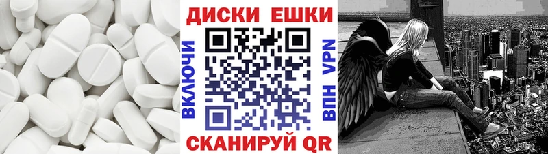 ЭКСТАЗИ бентли  Лысьва 