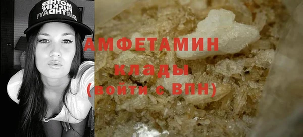 mix Арсеньев