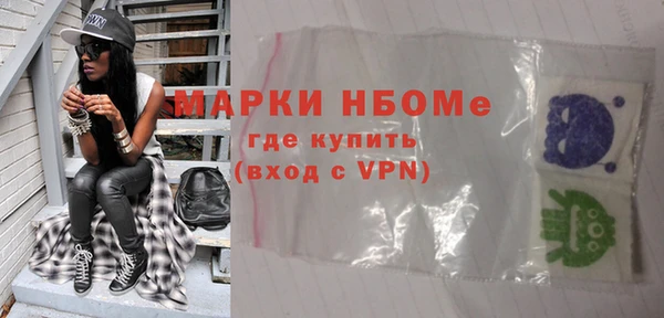 кокс Аркадак