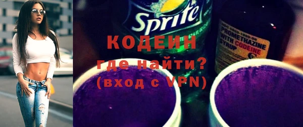mix Арсеньев