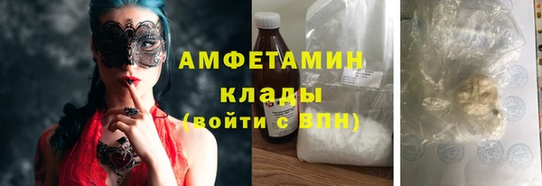 кокс Аркадак