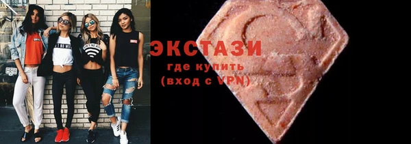 mix Арсеньев