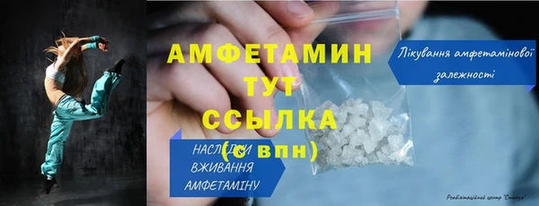 mix Арсеньев