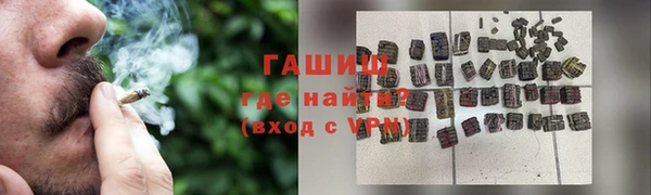 кокс Аркадак
