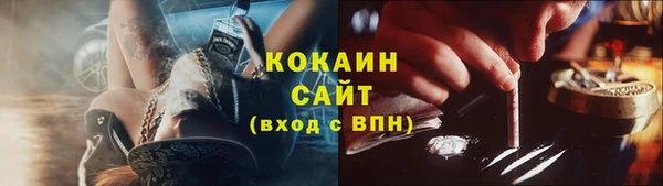 mix Арсеньев