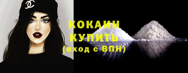 кокс Аркадак