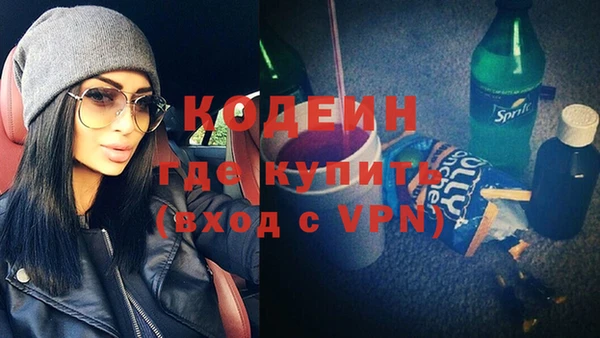 mix Арсеньев