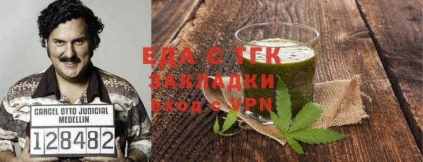mix Арсеньев