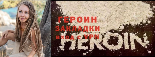 mix Арсеньев