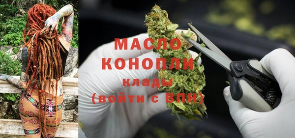 кокс Аркадак