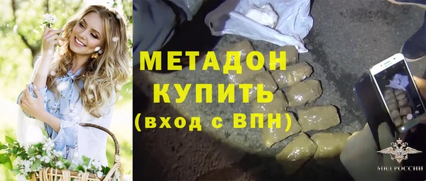 кокс Аркадак