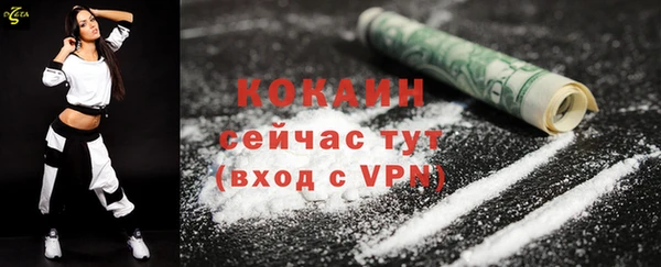 кокс Аркадак