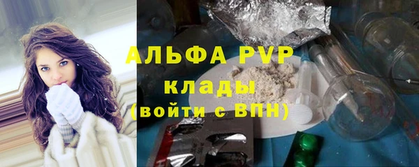 mix Арсеньев