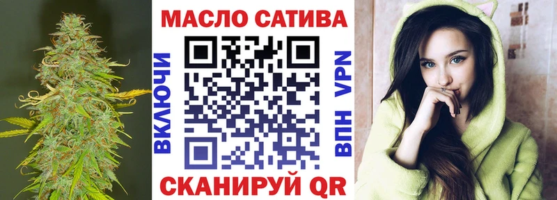 где продают наркотики  Лысьва  ТГК THC oil 