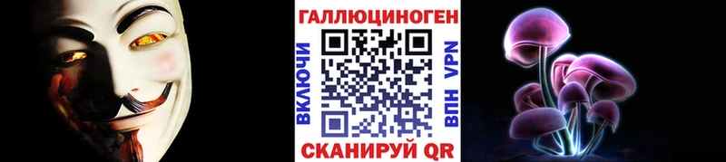 цена   Лысьва  Псилоцибиновые грибы GOLDEN TEACHER 