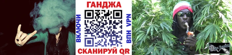 kraken ТОР  сайты даркнета как зайти  Каннабис SATIVA & INDICA  Лысьва 
